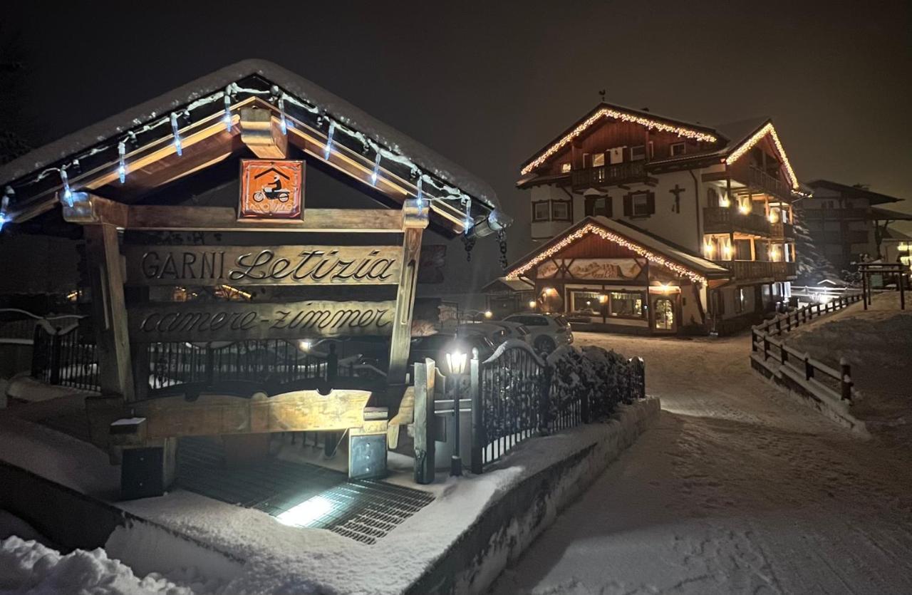Garni Letizia Bed and Breakfast Campitello di Fassa Eksteriør billede